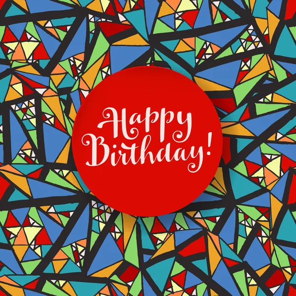 Vecteurs Pour Style De Graffiti Joyeux Anniversaire Illustrations Libres De Droits Pour Style De Graffiti Joyeux Anniversaire Depositphotos
