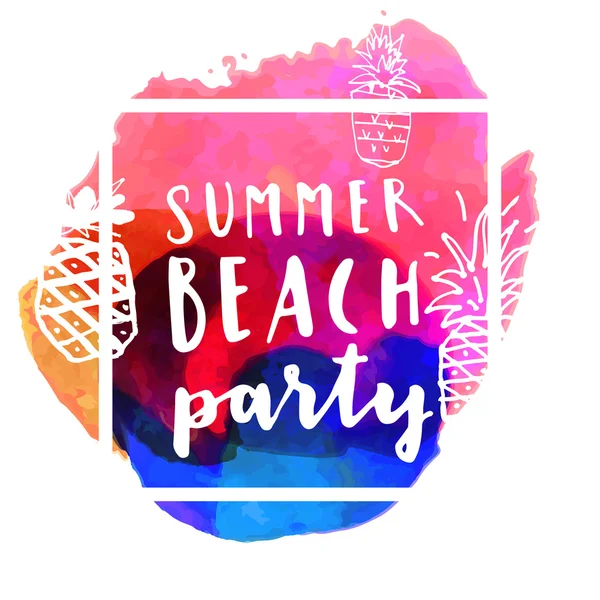 夏のビーチ パーティー — ストックベクタ