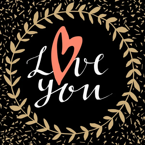 Tarjeta de felicitación Love You — Vector de stock