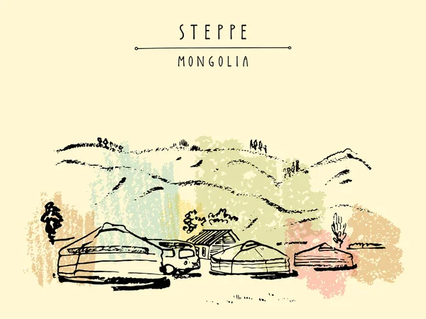 Yurts (gers) - traditional Mongolian dwellings 