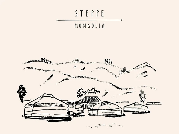 Yurts (gers) - traditional Mongolian dwellings 