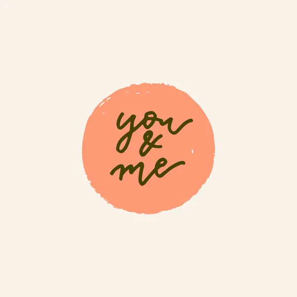 Kau Dan Aku Menarik Kartu Kutipan Valentines Day Logo Cinta - Stok Vektor