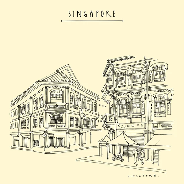Singapore Touristic Vacation Guide Illustration Singapore Cityscape Old Town Retro — Stock Vector