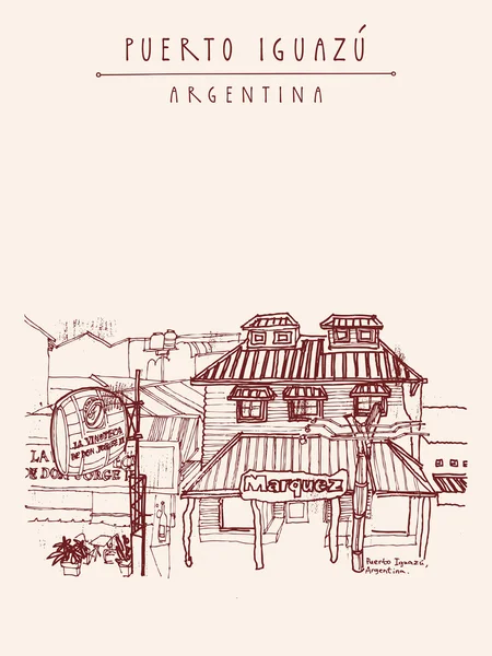 Винный магазин в Пуэрто-Игуасу, Аргентина — стоковый вектор