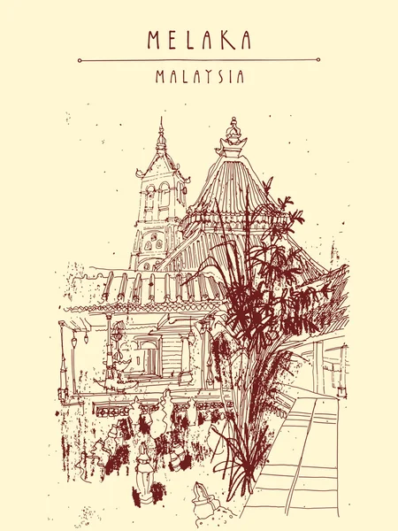 Мечеть в Мелаке — стоковый вектор