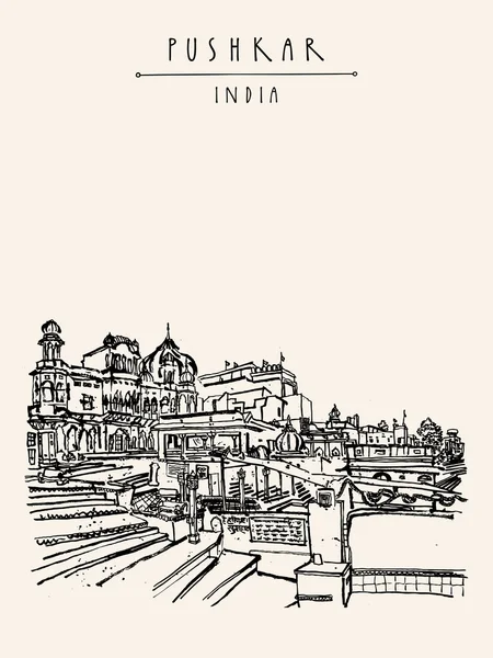 Пушкар-Раджастхан, Индия — стоковый вектор