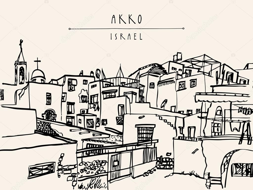 Akko Israel hand drawn postcard