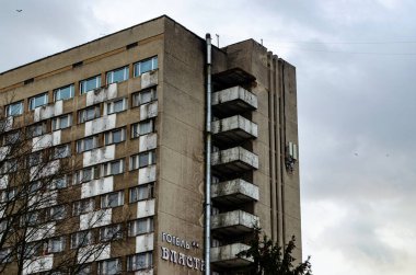 2 Sovyet modernizmi, Lviv, Ukrayna mimari tarzında bir otele başladı..