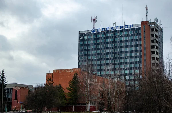 Sovyet Elektron şirketinin harap olmuş binası, Lviv, Ukrayna