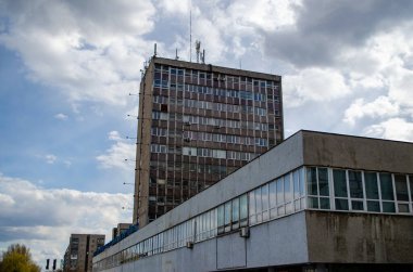 Sovyet modernizminin mimari tarzında yayınevi, Lviv, Ukrayna. 