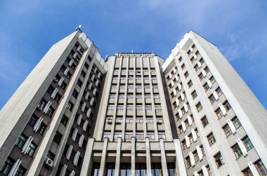 Lviv, Ukrayna 'daki Mali Bina. Sovyet modernizmi