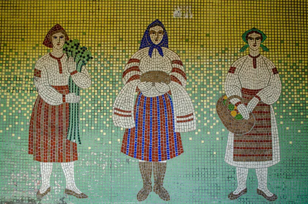 Sovyet mozaiğiyle otobüs durağı, Lviv bölgesi, Ukrayna