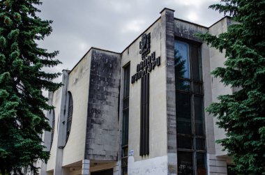 Saray Kültür Binası LORTA, Lviv, Ukrayna.