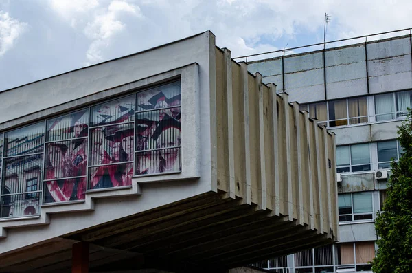 Lviv Politeknik, Ukrayna 'nın 4 numaralı akademik binası. Sovyet modernizmi