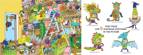Przebieralnia Wesoła Ilustracja Wektora Znajdź Części Kostiumu Dinozaura Zdjęciu Puzzle — Wektor stockowy