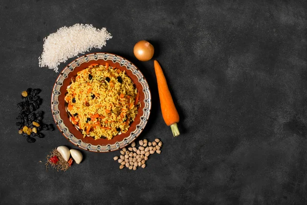 Plate of indian pilaf with rice — Stock Photo, Image