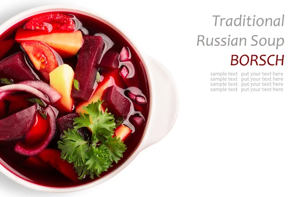 Russische traditionele borsch soep — Stockfoto