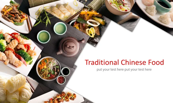 Comida chinesa tradicional — Fotografia de Stock