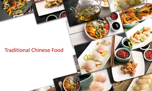 伝統的な中華料理 — ストック写真