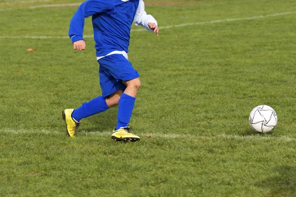 Football soccer match for children — Stock Photo, Image