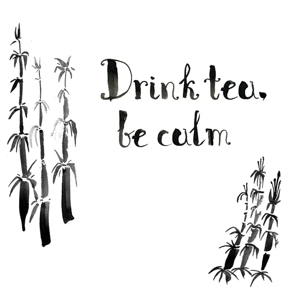 Bevi il tè, stai calmo. iscrizione della mano dell'inchiostro . — Foto Stock