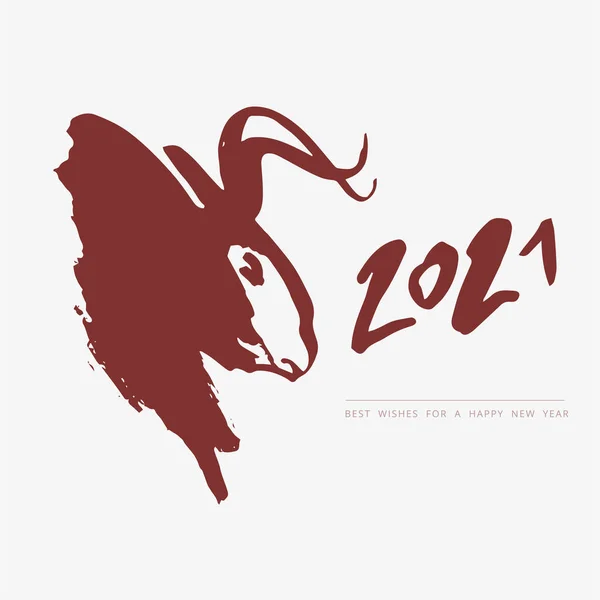 Toros Animales Cueva Dibujados Mano Símbolo Del Año Nuevo Chino — Archivo Imágenes Vectoriales