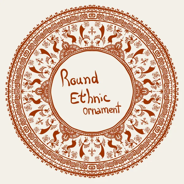 Etnische ronde frame — Stockvector