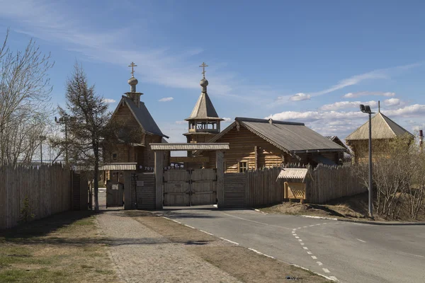 Obdorskaya Kalesi