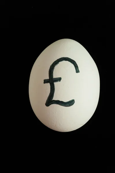 卵のポンドの通貨記号 — ストック写真