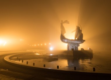 Kiev Simgesel Yapı