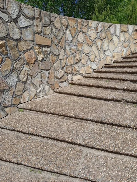 Staircase City Park Sunny Day — Stock Photo, Image