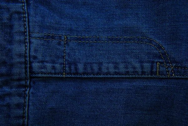 Plissados Superfície Algodão Denim Superfície Algodão Denim Algodão Denim Plissados — Fotografia de Stock