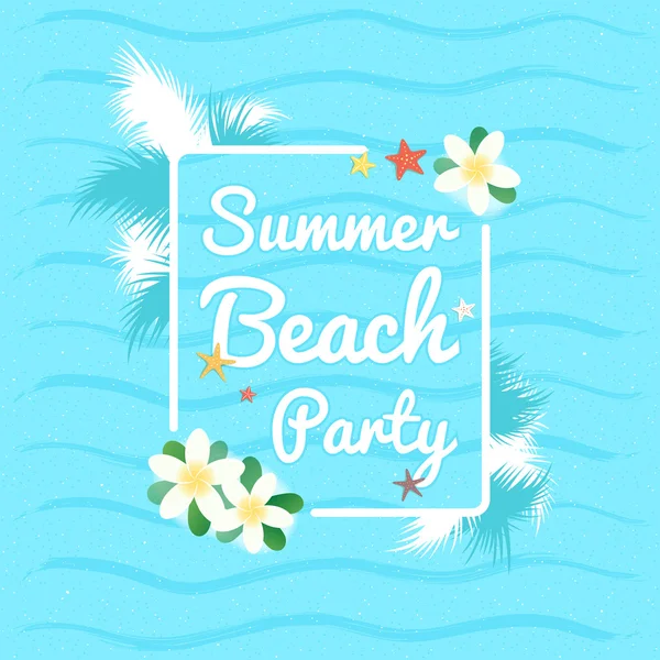 Summer beach party, summer vacation background and banner — Stock Vector