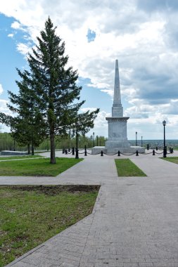 Sibirya Dikilitaş fethetmek