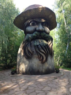 Mantar Park Ormanı Doğası