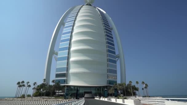 Burj Al Arab в Дубае — стоковое видео