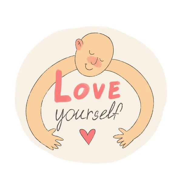 Liebe Dich Selbst Inspirierende Und Motivierende Phrasen Selbstliebe — Stockfoto