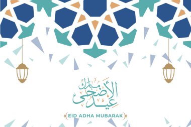 Kurban Bayramı Mübarek tebrik kartı Şablonu Arapça Kaligrafi ve Mandala ile Premium Vektörü