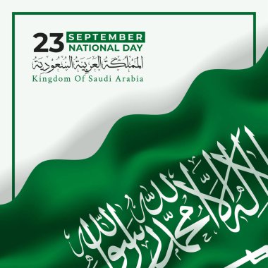 Suudi Arabistan Krallığı Ulusal Günü Kutlama Kartı Premium Vektörü
