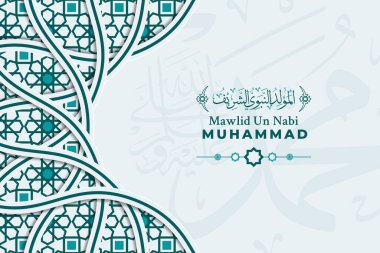 Mawlid Al Nabi Muhammad Kaligrafi ve Süsleme Premium Vektörü ile selamlama kartı