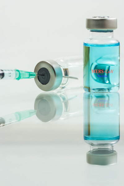 вакцина в ампулах для остановки MERS-CoV
 