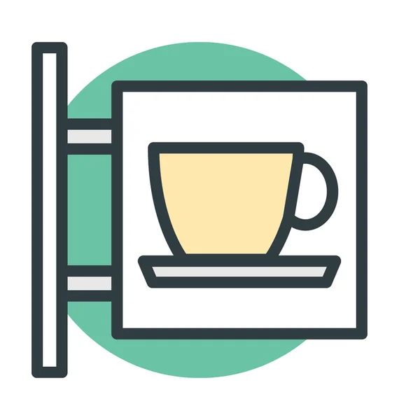 Coffeeshop Vector Icon — Stock Vector