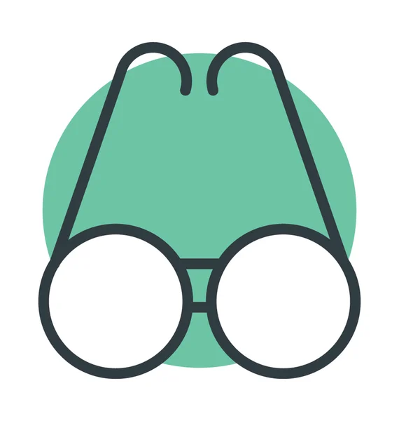 Glasses Vector Icon — Stock Vector