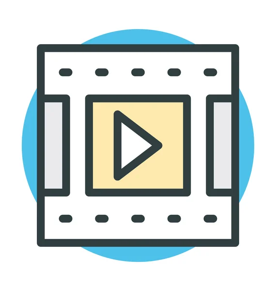 Media Player Vector Icon — Stock Vector