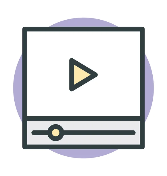 Media Player Vector Icon — Stock Vector