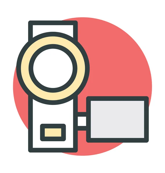 Camcorder Vector Icon — Stockvector