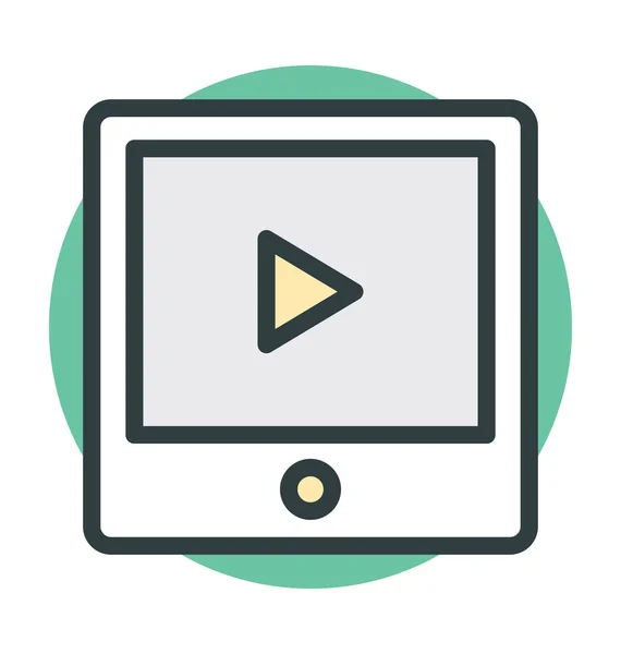 Media Player Vector Icon — Stock Vector