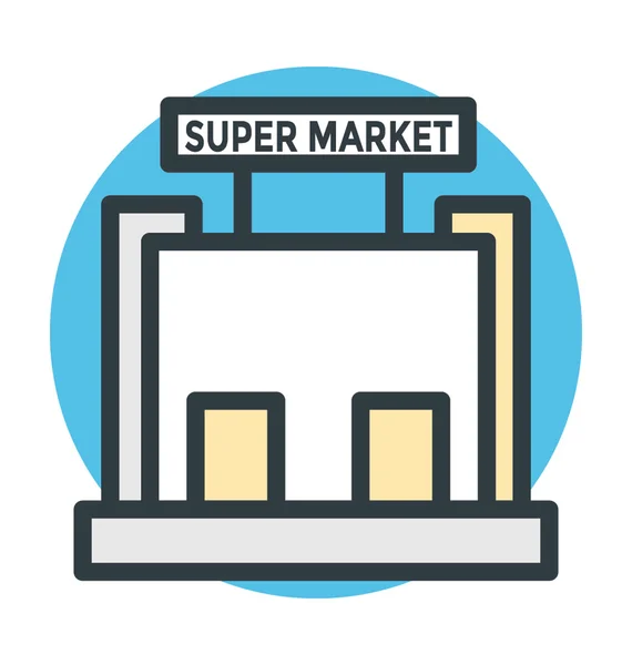 Supermarkt gekleurde vectorillustratie — Stockvector