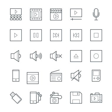 Multimedia Cool Vector Icons 2 clipart