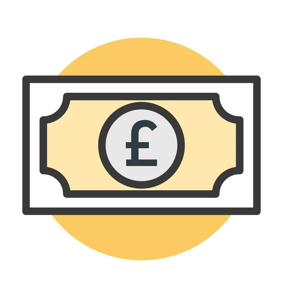 British Pound Vector Icon — Stock Vector